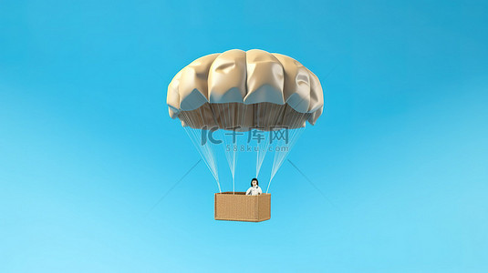 交易插画背景图片_蓝色背景上的跳伞纸板箱以 3D 形式说明运输概念