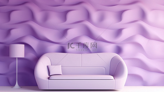背景紫色花背景图片_几何波浪形墙板，精致的浅紫色，柔和的紫色背景