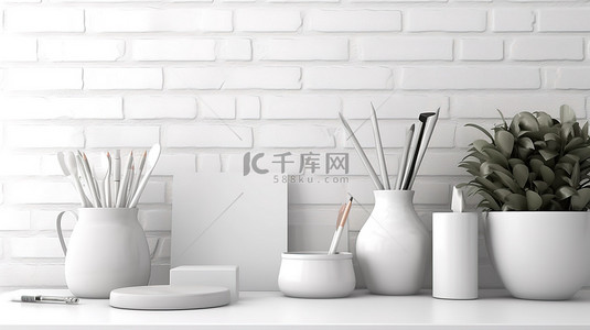 简约的白色砖墙，配有文具和复制空间，特写 3D 渲染中的当代工作空间