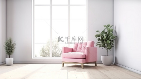 时尚的简约客厅，白色木地板和墙壁 3D 渲染上配有粉色扶手椅