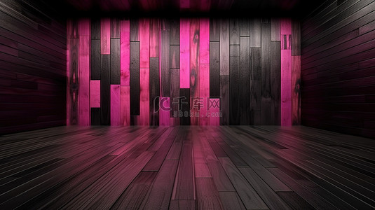背景墙粉色背景图片_宽敞的粉色和黑色木质房间的 3D 插图