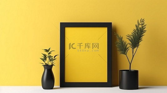 颜色黄色背景图片_垂直样机模板，带有空白黑色相框，靠在 3D 插图中的黄色架子上