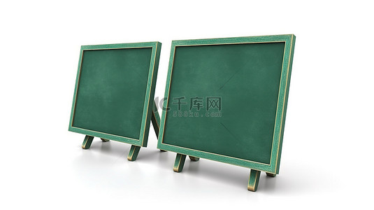 黑板粉笔教室背景图片_三面板黑板或黑板，具有绿色背景和充足的白色空间，用于设计 3D 渲染