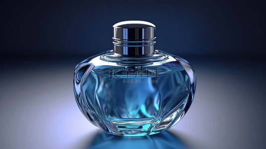 3d 渲染中的半透明蓝色香水瓶