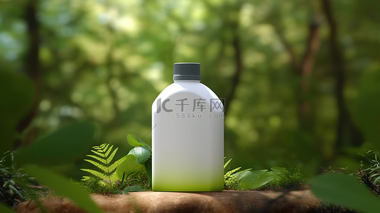 自然氛围洗发水瓶中的生态友好美容系列，带有白色标签，位于森林景观 3D 视觉中