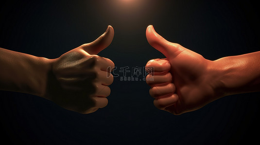 表情消极背景图片_3D 渲染用大拇指向上和向下手势表达积极和消极的反馈