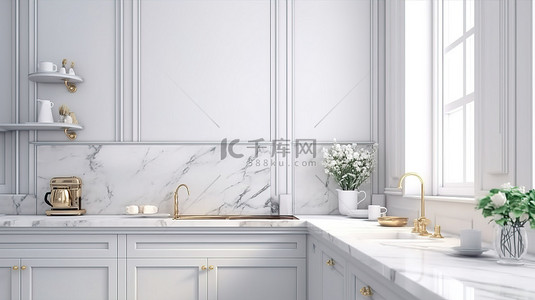 经典斯堪的纳维亚风格的豪华厨房优雅的白色木板和大理石桌面 3D 渲染