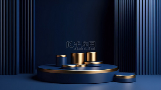 奢华装饰背景图片_金色装饰圆柱讲台上带有墙壁装饰的垂直豪华展示深蓝色 3D 产品摄影