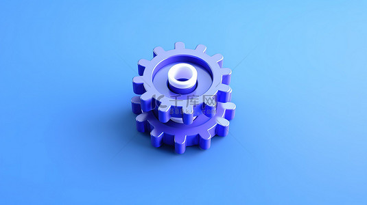 机械风格图标背景图片_蓝色背景上带有卡通风格齿轮图标的优化工作流程概念的最小 3D 矢量图