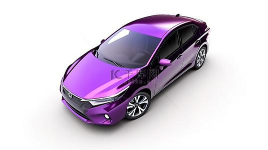 城市空间背景背景图片_白色隔离背景下专为紧凑城市空间设计的时尚紫色掀背式高档汽车的 3D 插图
