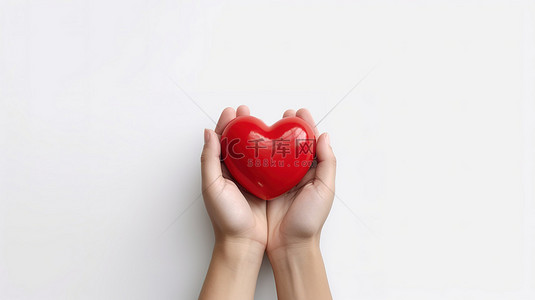爱与健康在你的手掌红心概念在白色背景