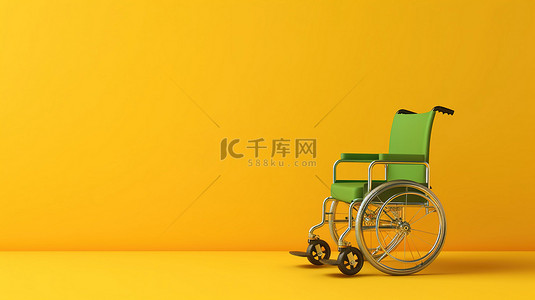 3D 渲染的郁郁葱葱的绿色植物背景下的空黄色轮椅