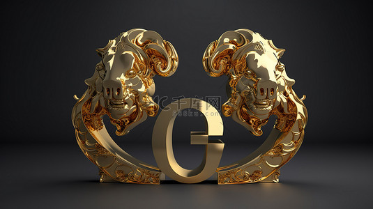 中性灰色背景上金色双子座标志的 3D 插图