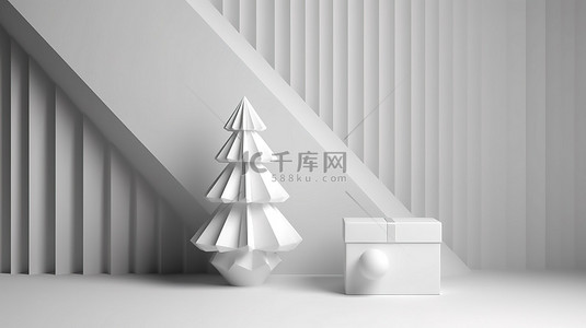 礼品盒装白皮书圣诞树 3D 渲染演示文稿