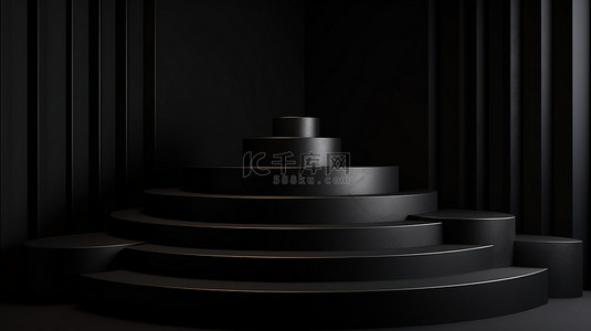 时尚深色背景背景图片_深色背景在 3D 渲染中展示时尚的黑色几何产品讲台