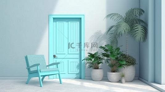 带有遮阳阴影和植物概念的单色柔和蓝色门和椅子的 3D 渲染