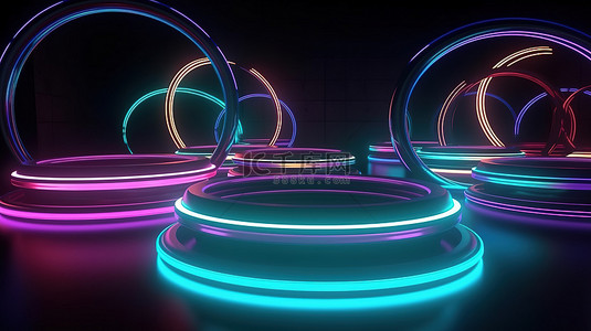 彩色霓虹灯双讲台，带有发光的圆形管隧道和深色 3D 渲染中的线条