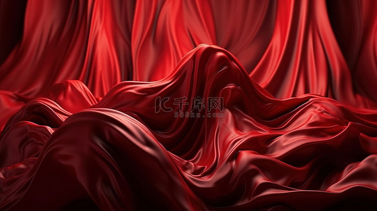 华丽的深红色波浪抽象丝绸纹理的 3D 渲染与流动液体或垃圾褶皱