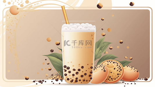 咖啡饮料海报背景图片_奶茶植物边框背景