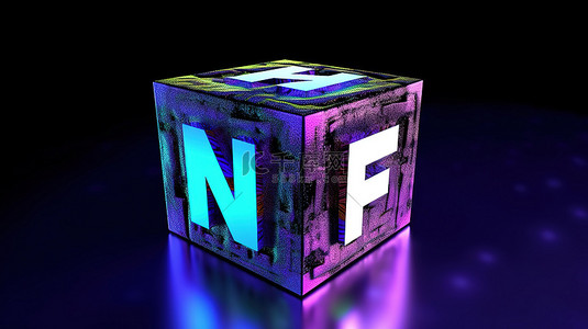 nft币背景图片_具有技术美学的抽象 3D 立方体上的 nft 雕刻