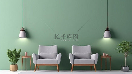 现代室内装饰配有柔软的扶手椅绿色壁灯和植物柔和的模型海报3D 渲染