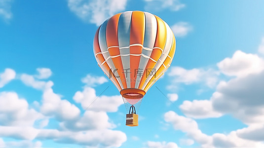 迷人的气球航行跨越蓝天旅行的 3D 渲染插图