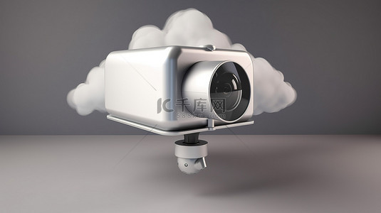 手机安全图标背景图片_3D 渲染中带有安全摄像头的云驱动器图标