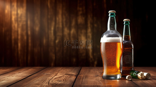 老化的板背景，带有啤酒瓶的 3D 渲染和桌上装满啤酒的玻璃杯