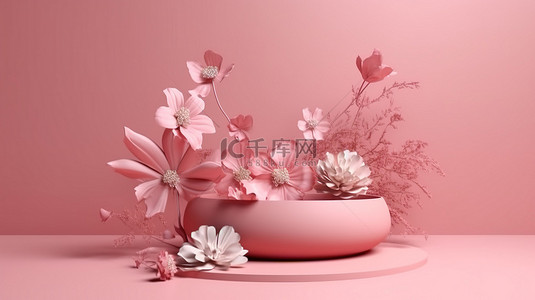 极简主义自然基座，配有粉红色春花花束，用于美容产品演示 3D 渲染