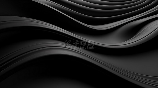 简约商业模板背景图片_3D 渲染抽象背景与简约设计中的黑波