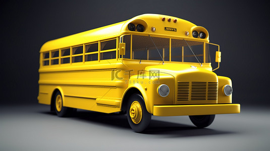 可爱的汽车背景图片_使用 3D 渲染技术创建的校车图标