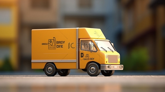3D 概念渲染快递运输服务，通过货运卡车和位置标志交付产品