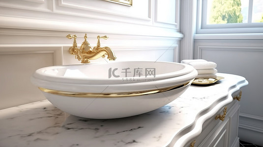 古典设计中奢华白色盆柜台的 3D 渲染
