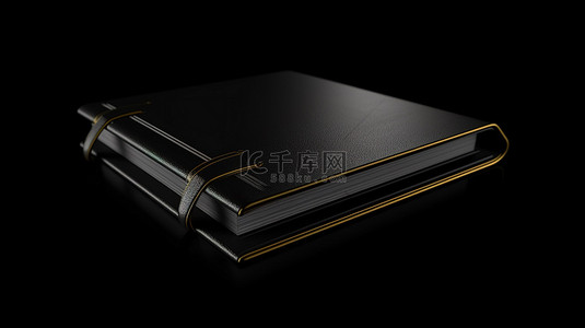 3D 渲染的黑暗环境中的时尚黑色笔记本