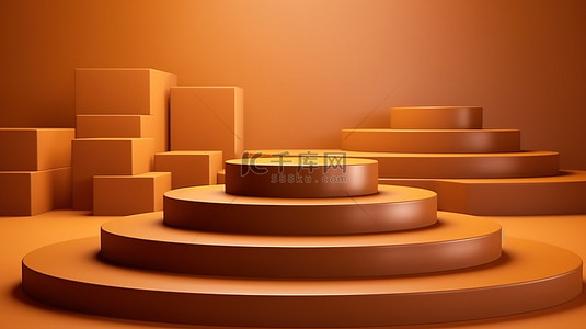 产品方案背景图片_以丰富的棕色配色方案排列的多个圆形讲台的 3D 渲染，用于展示产品