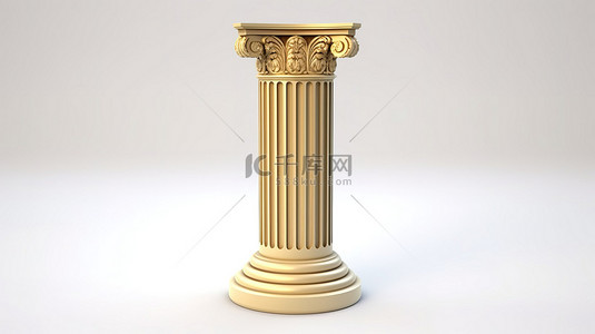 白色背景上带有金色触感的优雅希腊柱基座的 3D 渲染