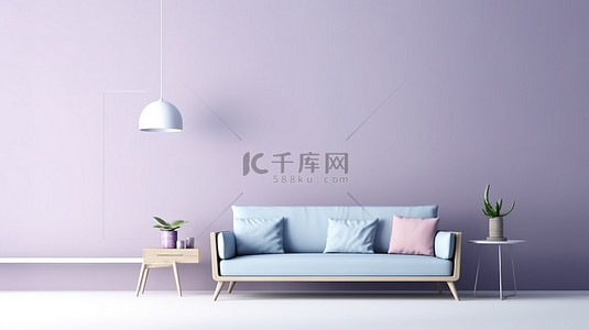 时尚时髦室内的空白墙壁空间，配有紫罗兰色沙发和白色桌子，非常适合展示模型3D 渲染