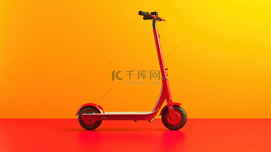 充满活力的红色环保电动滑板车在 3d 中引人注目的红色和黄色背景上滑行