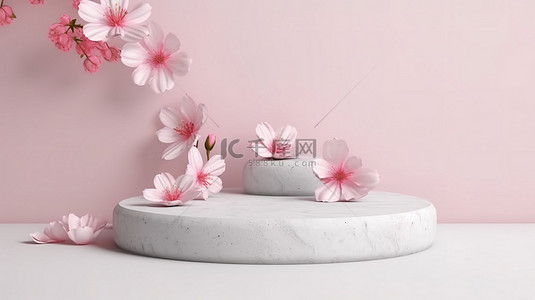 白色台阶石讲台，带粉红色花束抽象背景，以 3D 高级风格呈现