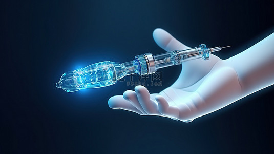 实验室 3D 渲染中革命性医疗技术机器人手持注射器