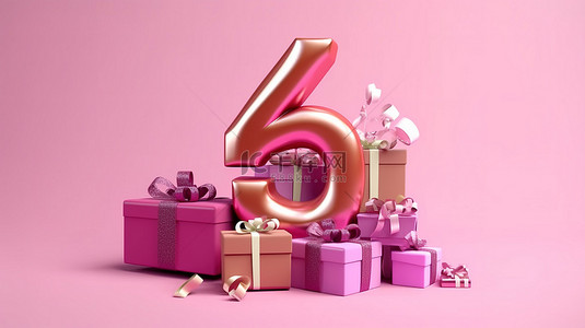 3d 渲染粉红色生日号码 45 与礼品盒庆祝
