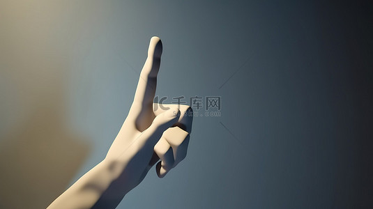 卡通手玩背景图片_一个 3d 渲染的卡通手指向左边，带有手指和阴影效果