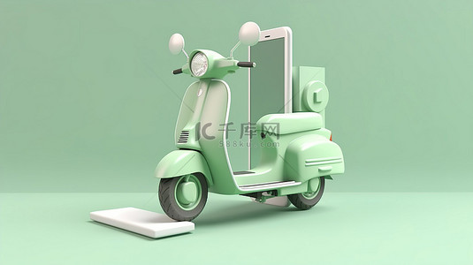在手机上方交付在线订单的柔和绿色滑板车的 3D 插图