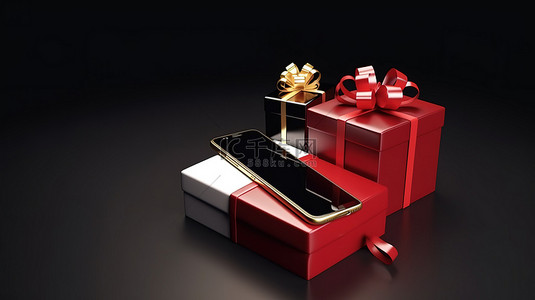 在线购物体验红色和白色礼盒，带金色丝带和黑色智能手机屏幕 3D 渲染