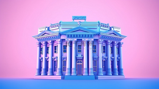 金钱银行背景图片_粉色背景与蓝色银行大楼相得益彰，采用 3D 渲染的引人注目的双色调风格