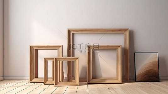 白色墙壁背景下 3D 渲染中带棕色木框的现代方桌