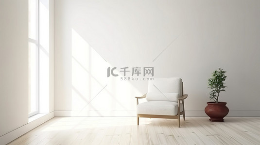 茶几房间背景图片_带扶手椅的当代白色房间，简单化 3D 渲染