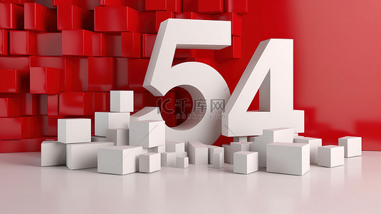 产品方案背景图片_具有白色背景和红色口音的 3D 插图，具有 45