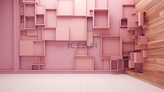墙上的现代粉色木方板 3D 呈现柔和的色彩设计