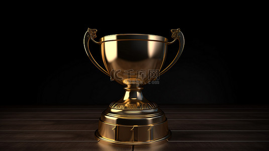 铭牌背景图片_带有冠军铭牌的金色奖杯，黑色背景 3D 渲染，带有复制空间